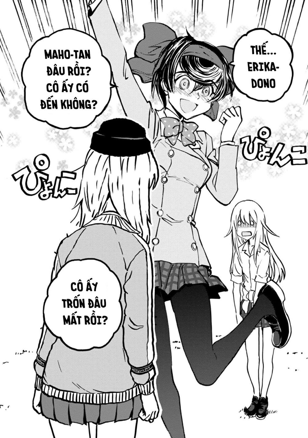 Girls Und Panzer: Ribbon No Musha Chapter 17 - 10