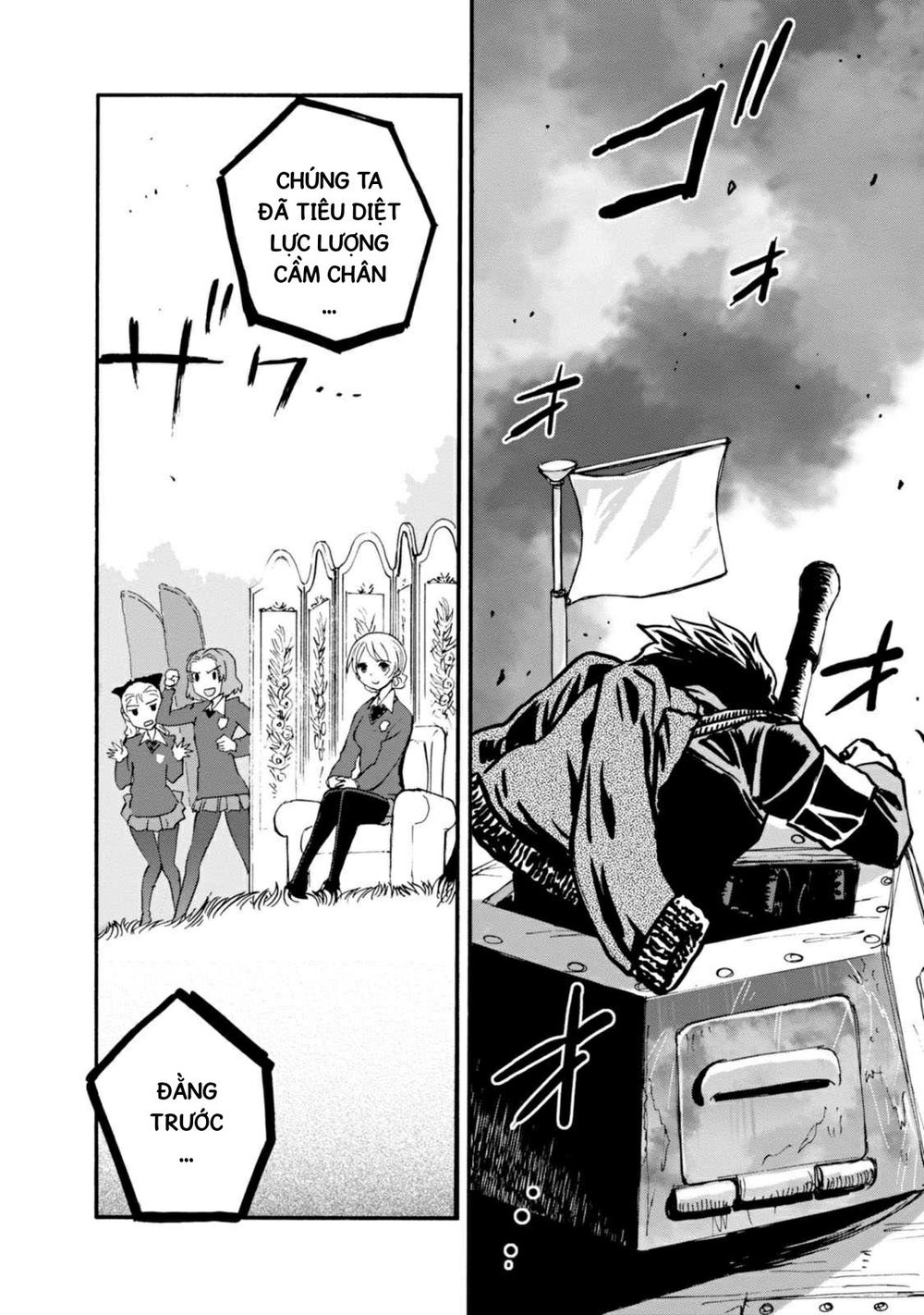 Girls Und Panzer: Ribbon No Musha Chapter 18 - 2