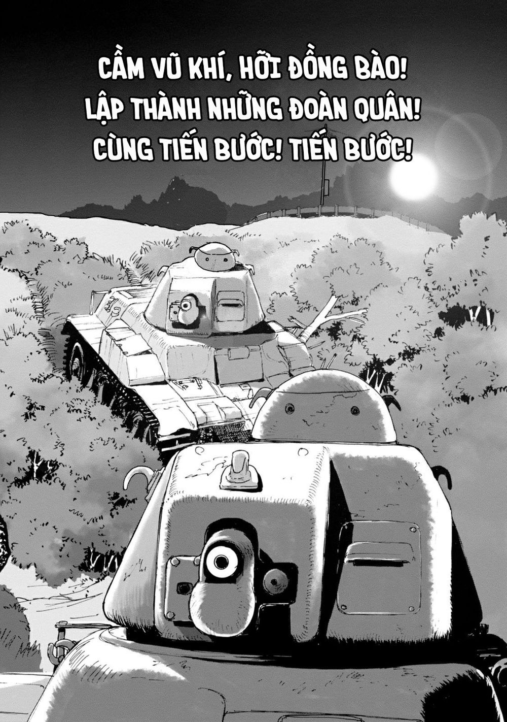 Girls Und Panzer: Ribbon No Musha Chapter 18 - 28