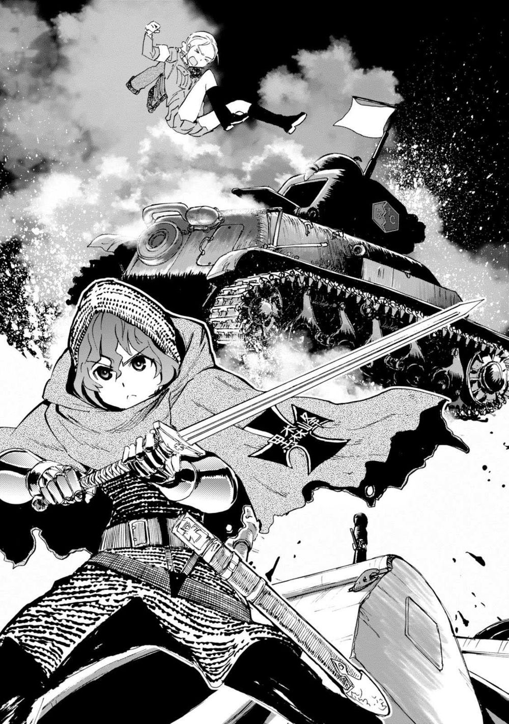 Girls Und Panzer: Ribbon No Musha Chapter 18 - 41