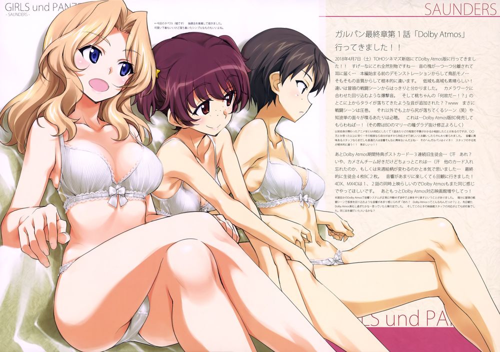 Girls Und Panzer: Ribbon No Musha Chapter 18 - 47