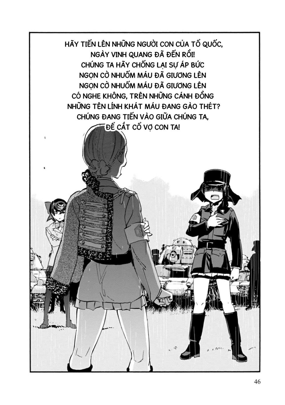 Girls Und Panzer: Ribbon No Musha Chapter 18 - 6