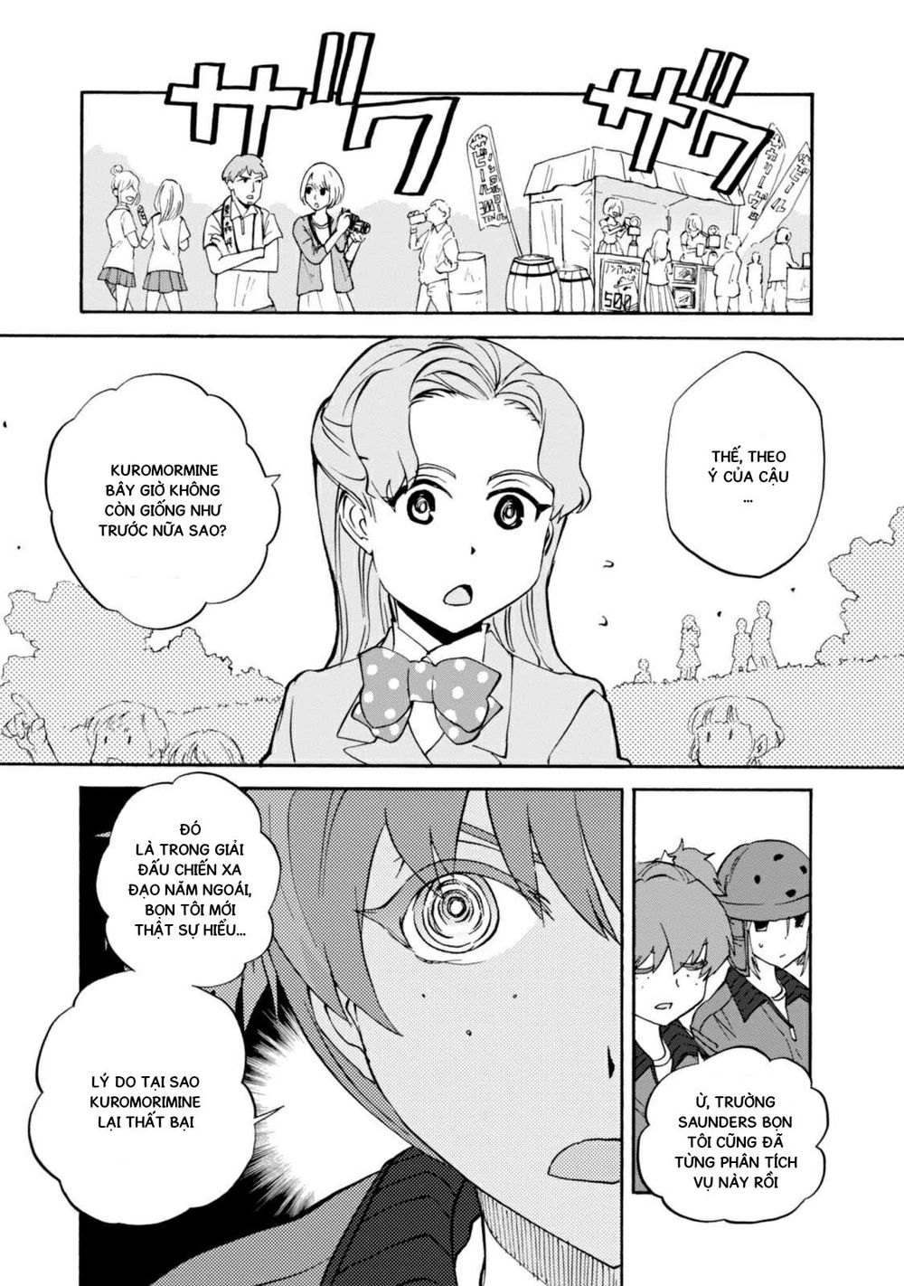 Girls Und Panzer: Ribbon No Musha Chapter 19 - 7