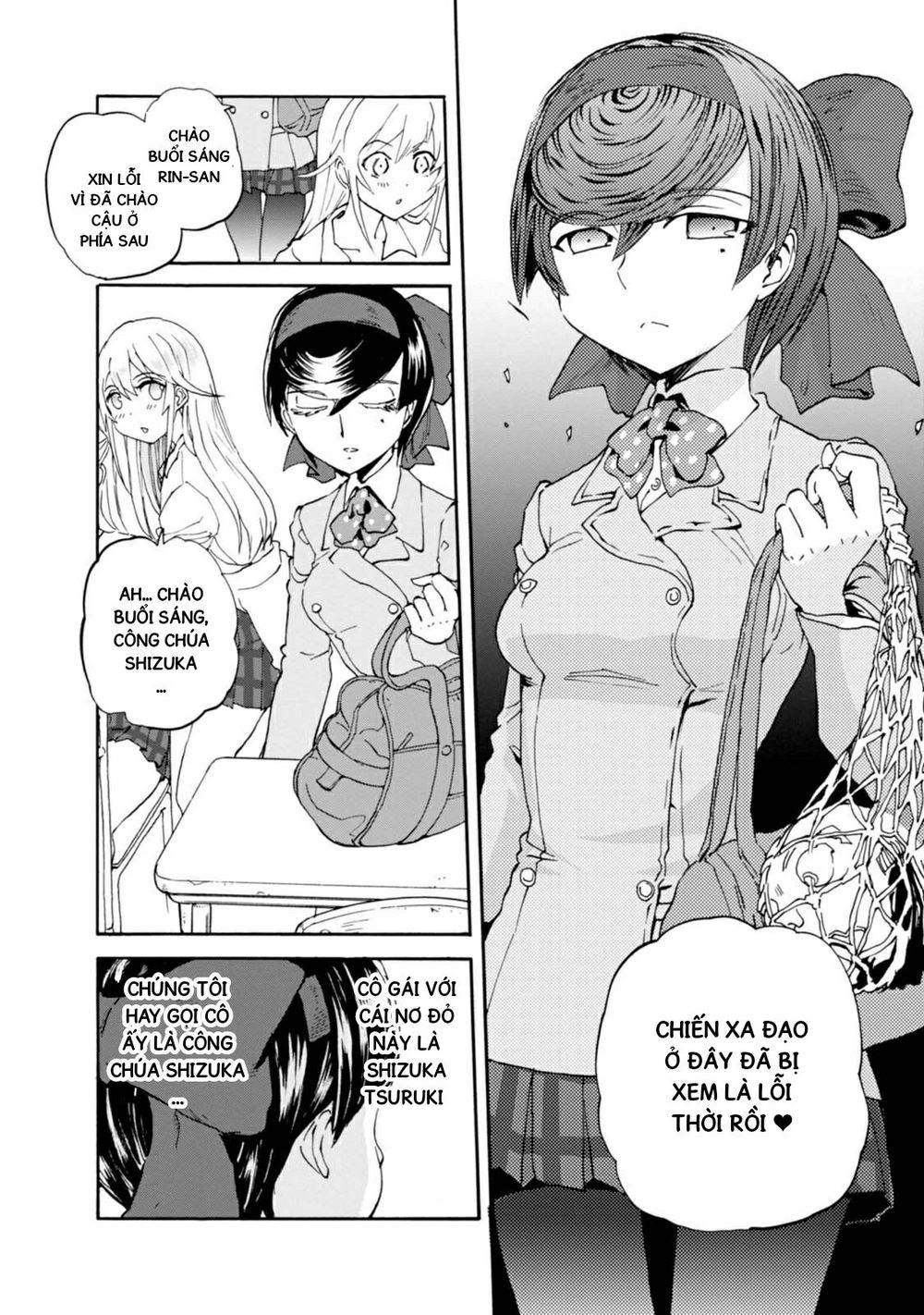 Girls Und Panzer: Ribbon No Musha Chapter 2 - 11
