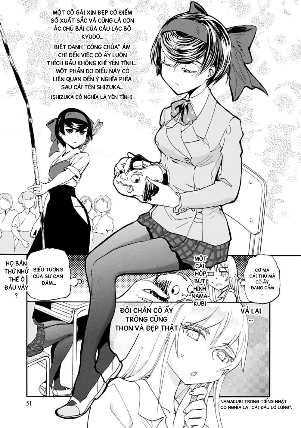 Girls Und Panzer: Ribbon No Musha Chapter 2 - 12