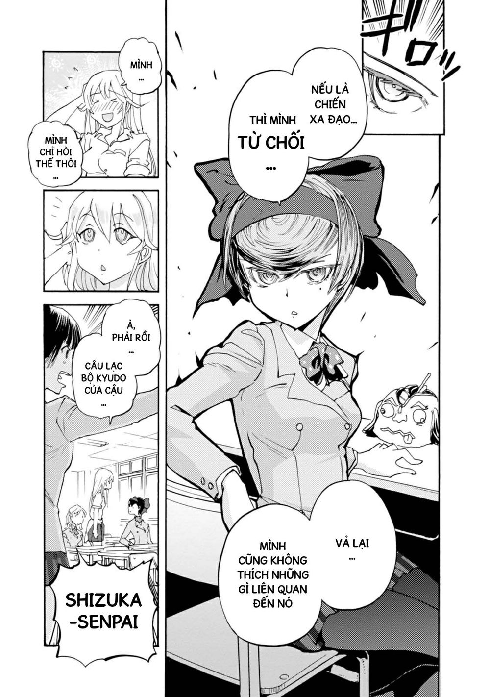 Girls Und Panzer: Ribbon No Musha Chapter 2 - 14