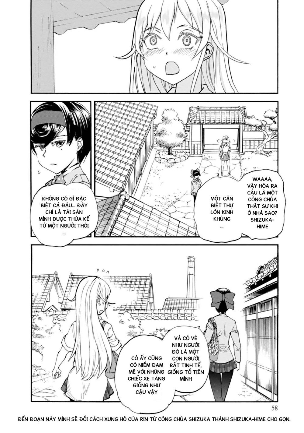 Girls Und Panzer: Ribbon No Musha Chapter 2 - 19