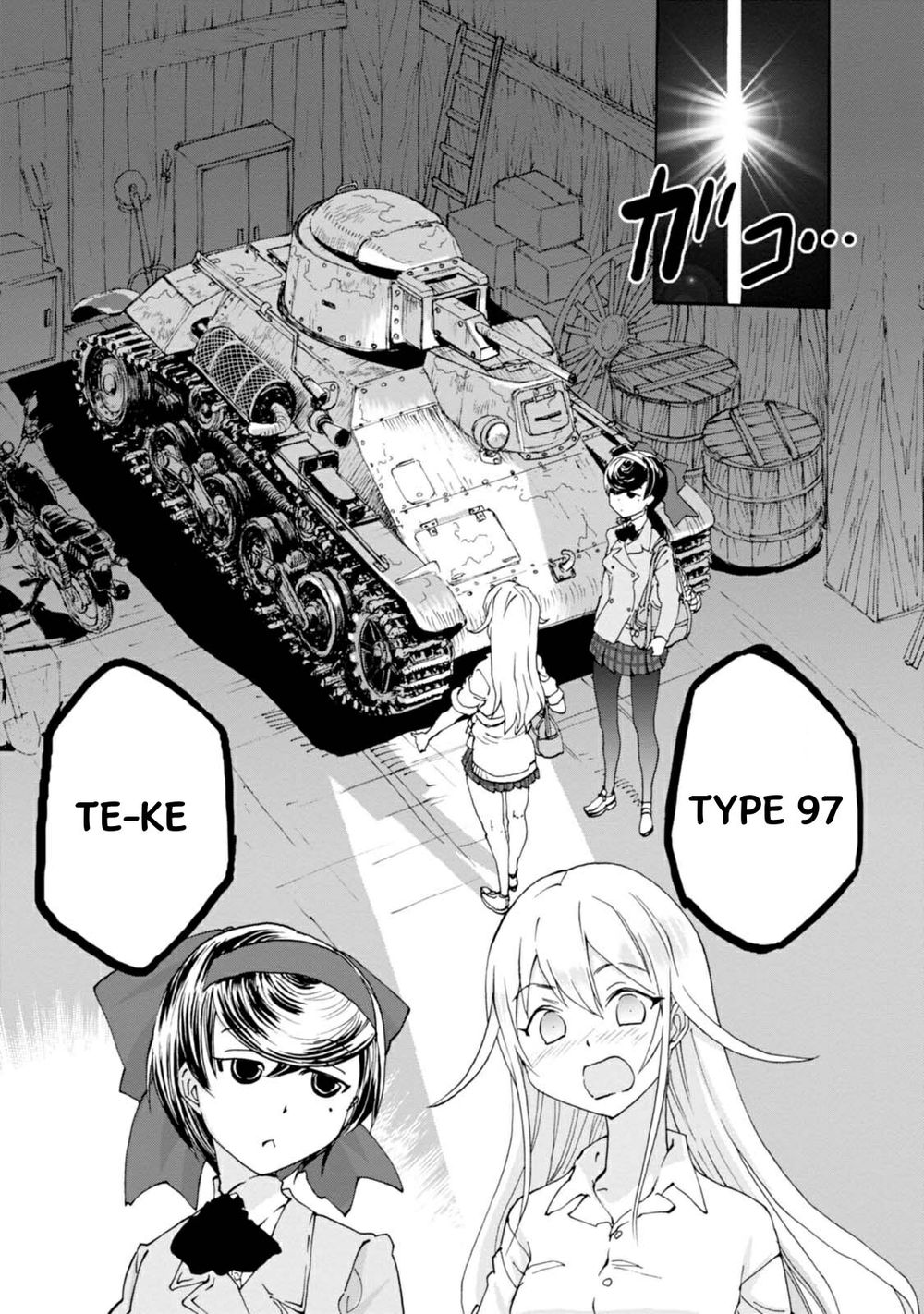 Girls Und Panzer: Ribbon No Musha Chapter 2 - 20