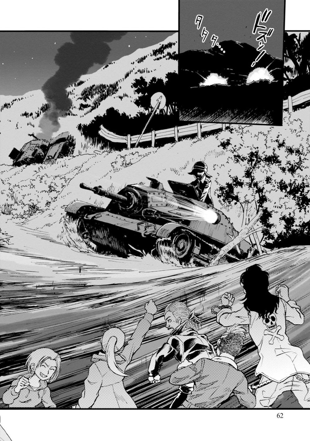 Girls Und Panzer: Ribbon No Musha Chapter 2 - 23