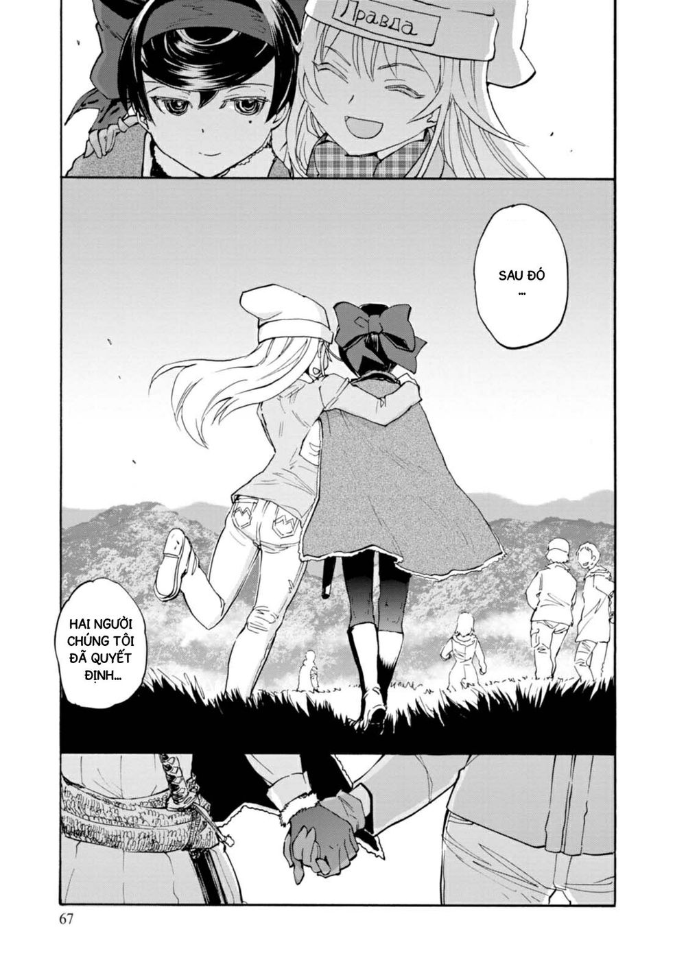 Girls Und Panzer: Ribbon No Musha Chapter 2 - 28