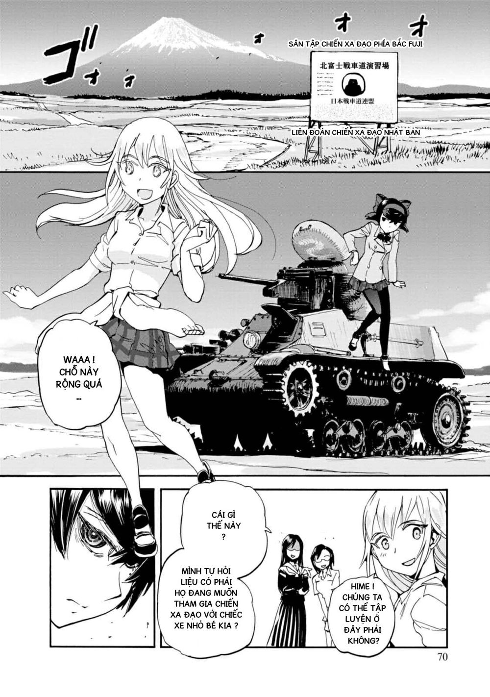 Girls Und Panzer: Ribbon No Musha Chapter 2 - 31