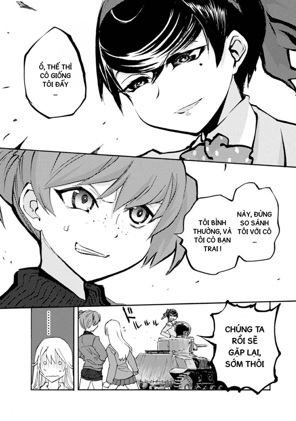 Girls Und Panzer: Ribbon No Musha Chapter 2 - 39