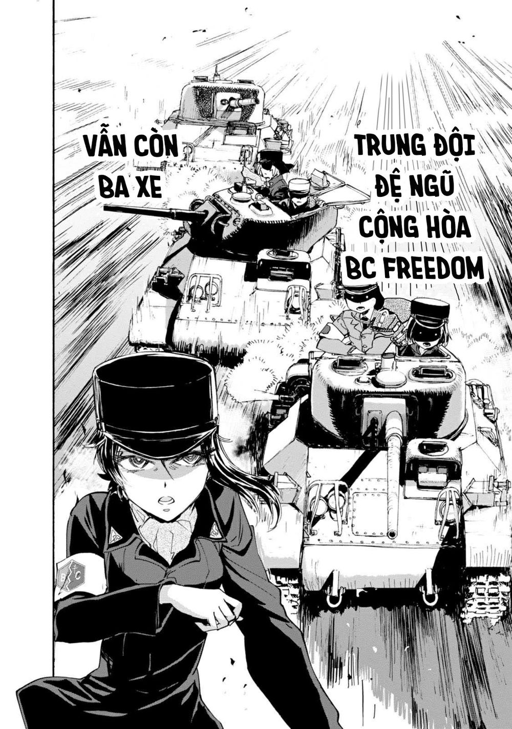 Girls Und Panzer: Ribbon No Musha Chapter 20 - 32