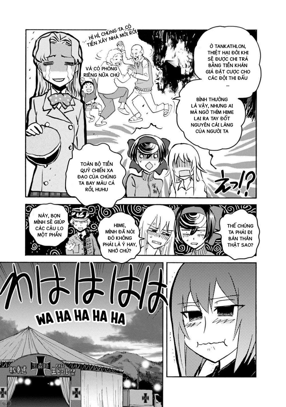 Girls Und Panzer: Ribbon No Musha Chapter 21 - 32