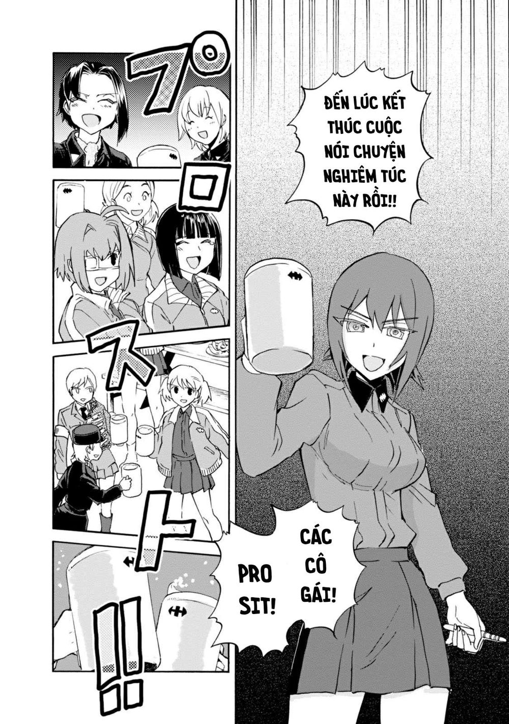 Girls Und Panzer: Ribbon No Musha Chapter 21 - 33