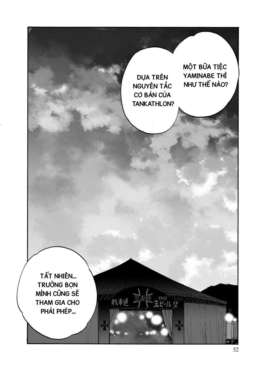 Girls Und Panzer: Ribbon No Musha Chapter 22 - 11