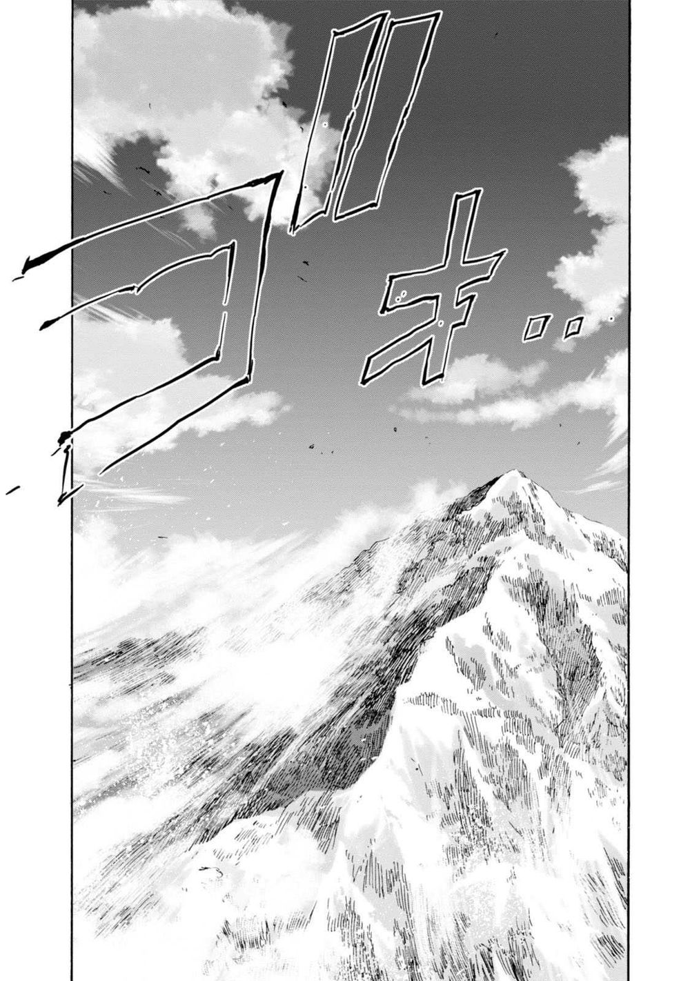 Girls Und Panzer: Ribbon No Musha Chapter 22 - 18