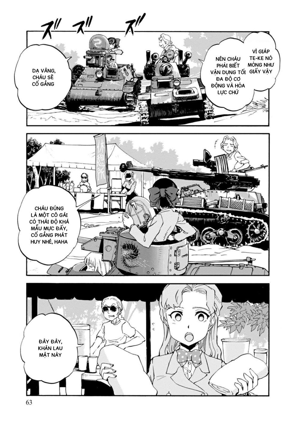 Girls Und Panzer: Ribbon No Musha Chapter 22 - 23