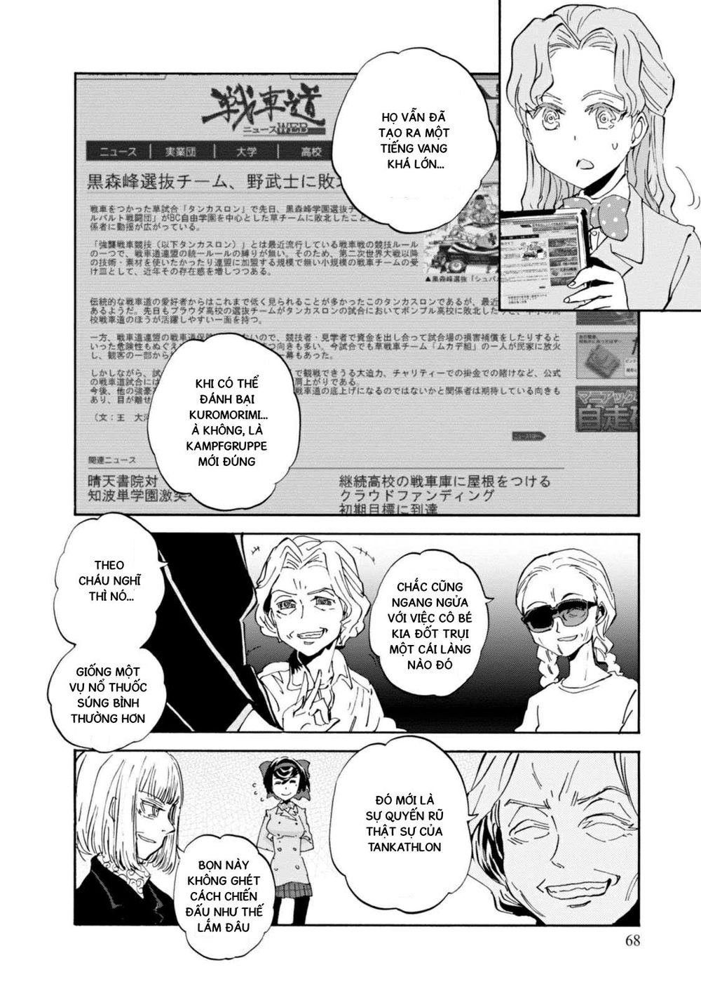 Girls Und Panzer: Ribbon No Musha Chapter 22 - 28