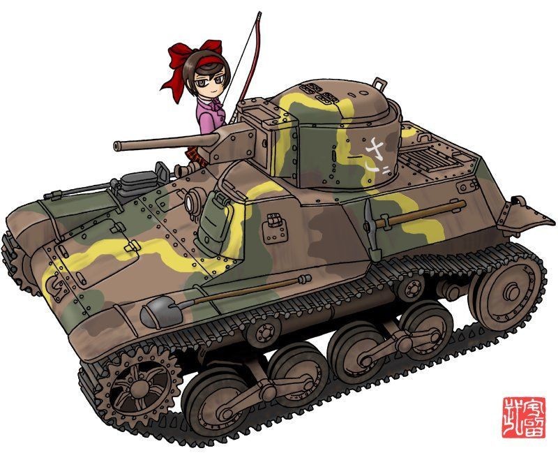Girls Und Panzer: Ribbon No Musha Chapter 22 - 44