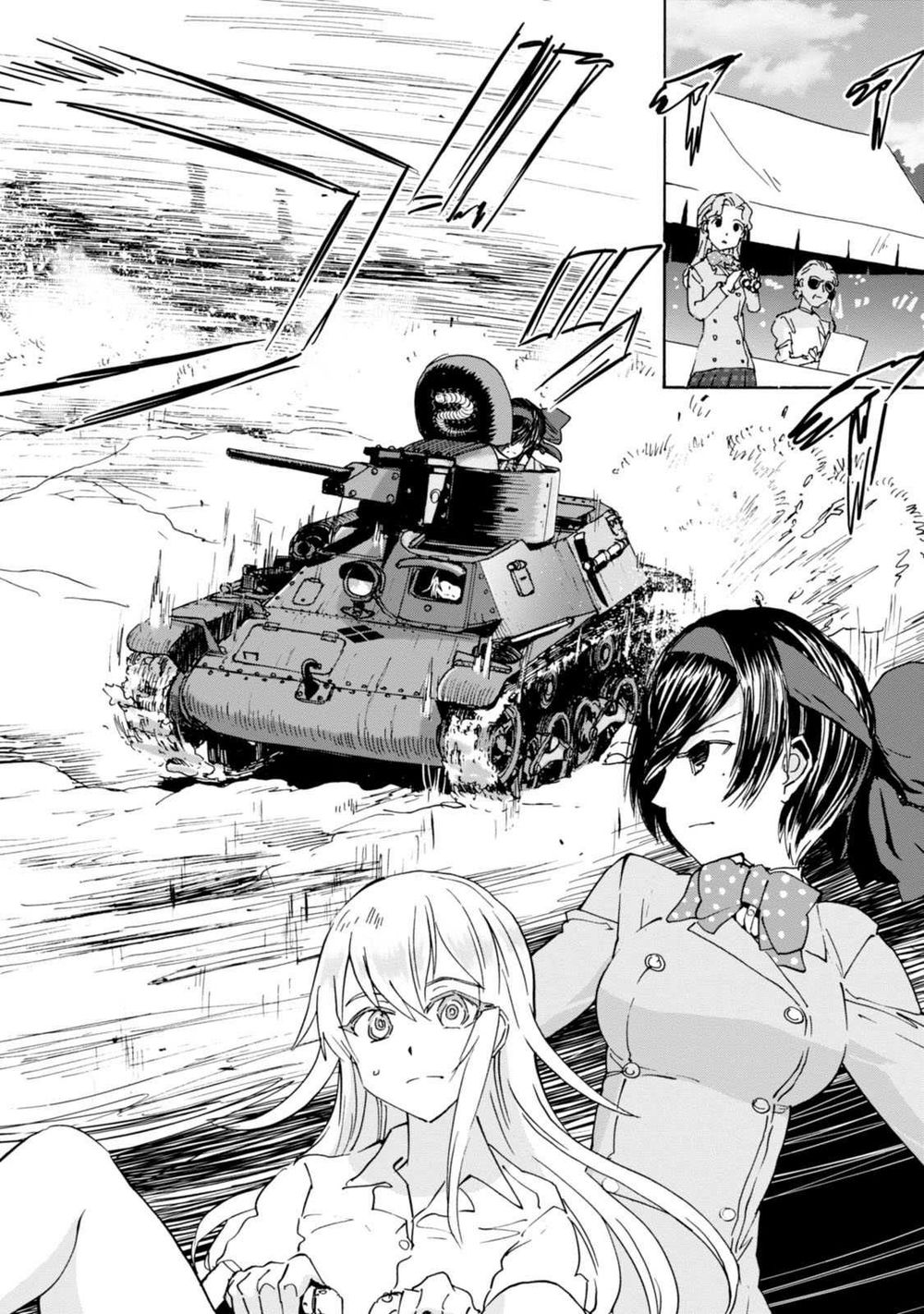 Girls Und Panzer: Ribbon No Musha Chapter 23 - 2
