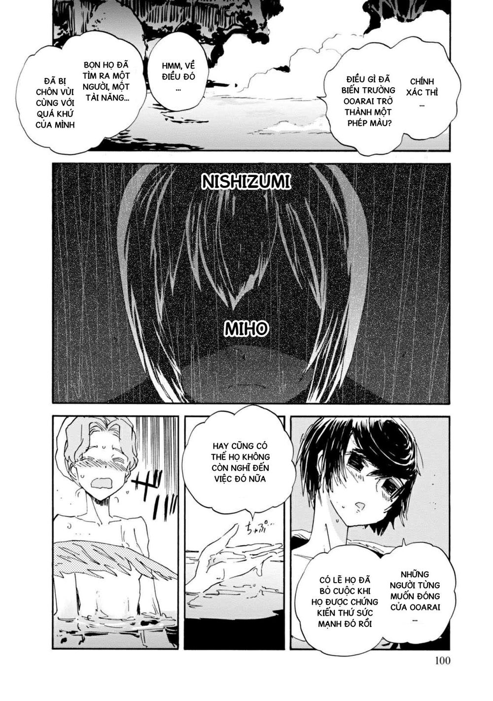 Girls Und Panzer: Ribbon No Musha Chapter 23 - 16