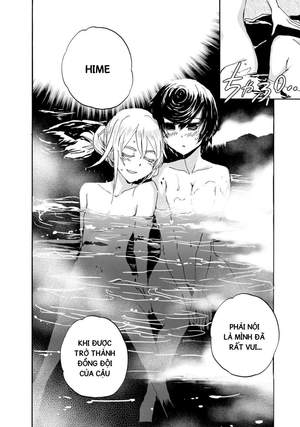 Girls Und Panzer: Ribbon No Musha Chapter 23 - 18