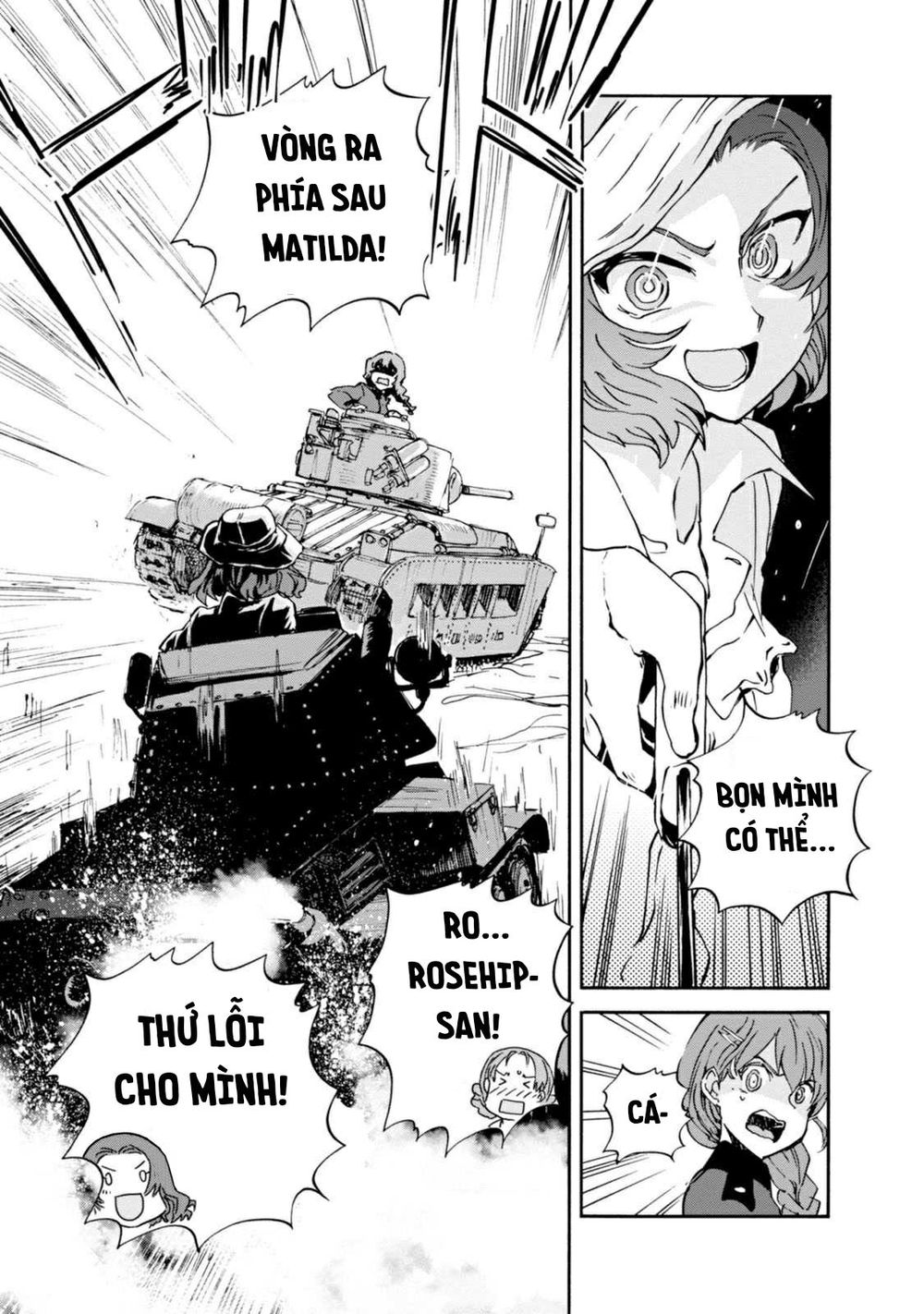 Girls Und Panzer: Ribbon No Musha Chapter 23 - 32