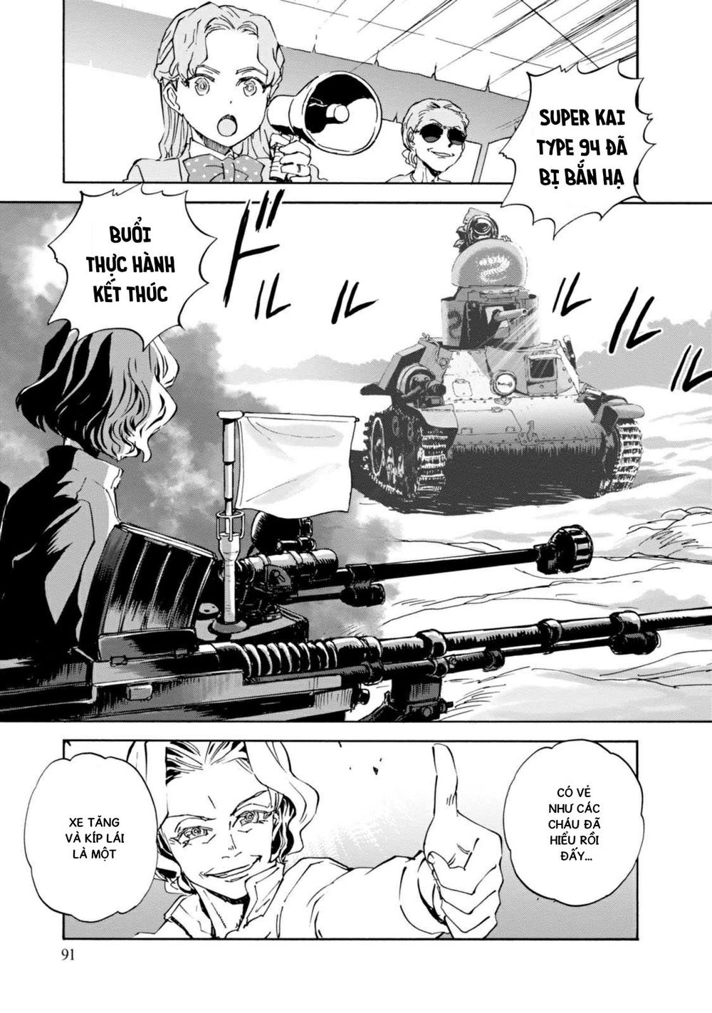 Girls Und Panzer: Ribbon No Musha Chapter 23 - 7