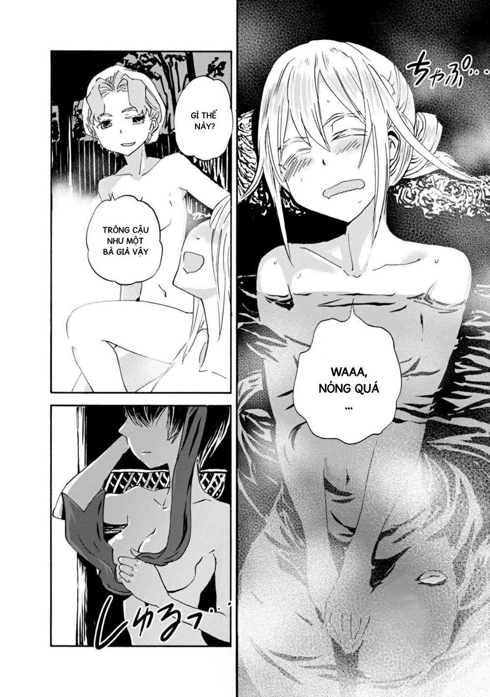 Girls Und Panzer: Ribbon No Musha Chapter 23 - 10