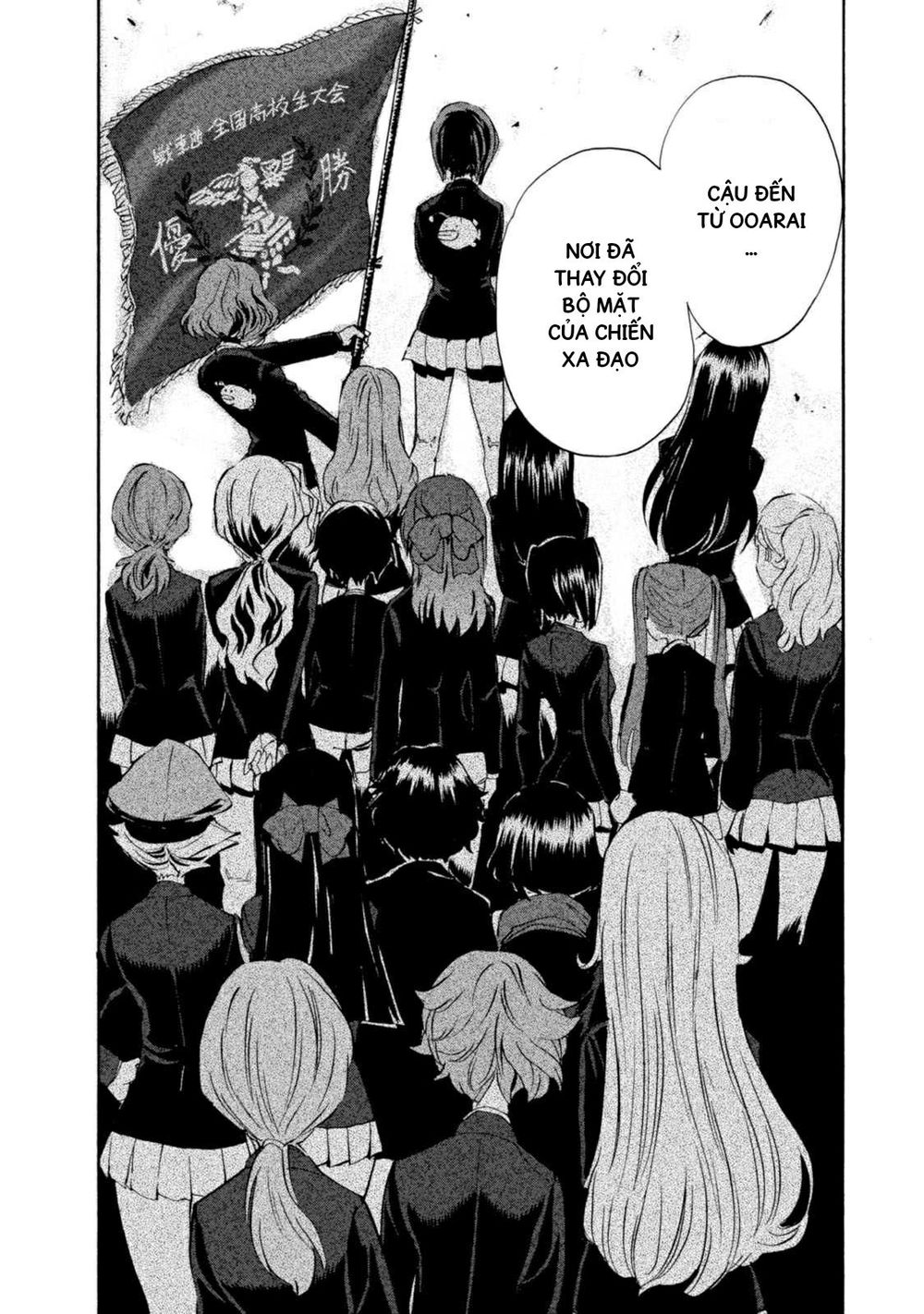 Girls Und Panzer: Ribbon No Musha Chapter 24 - 22