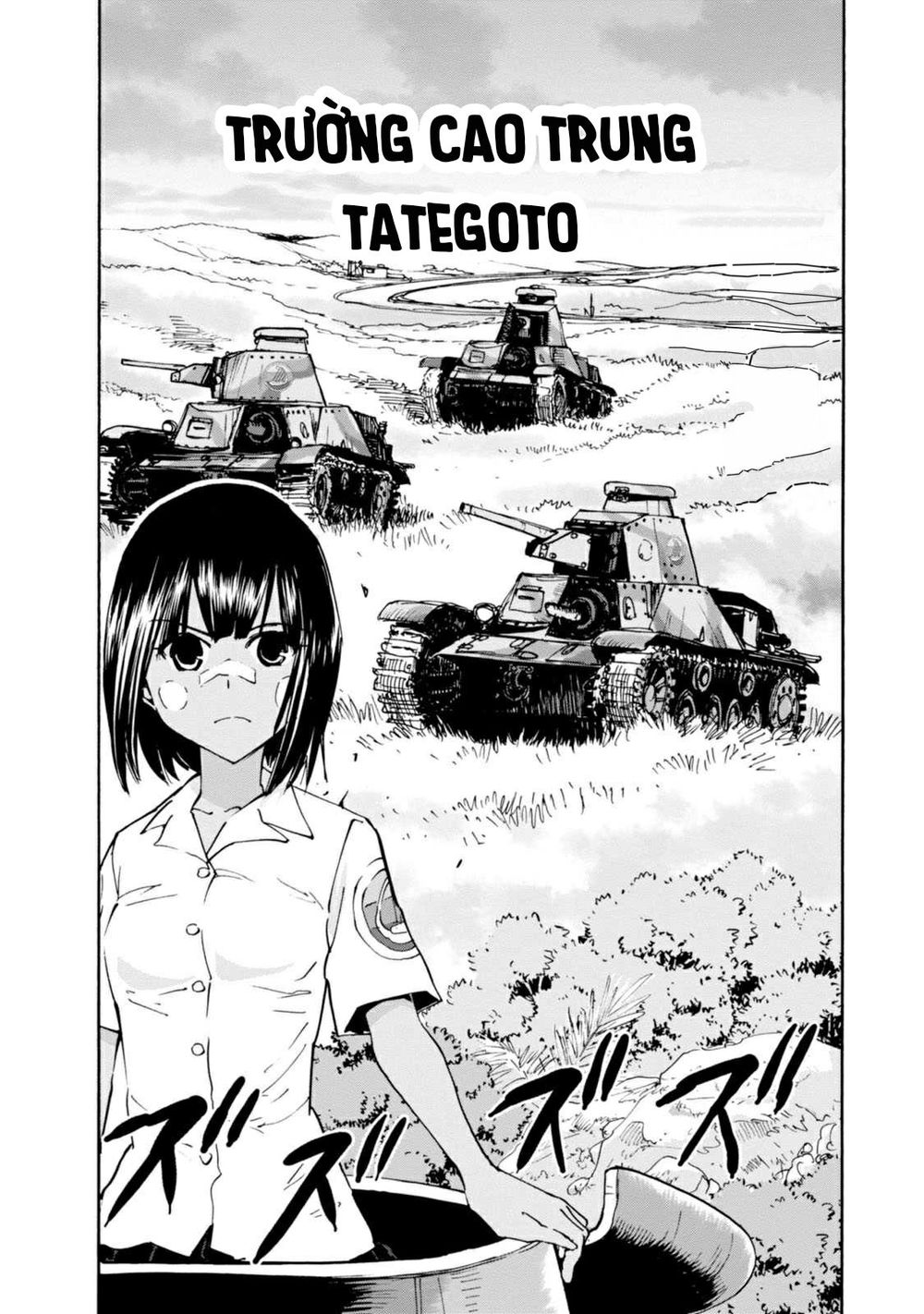Girls Und Panzer: Ribbon No Musha Chapter 24 - 26