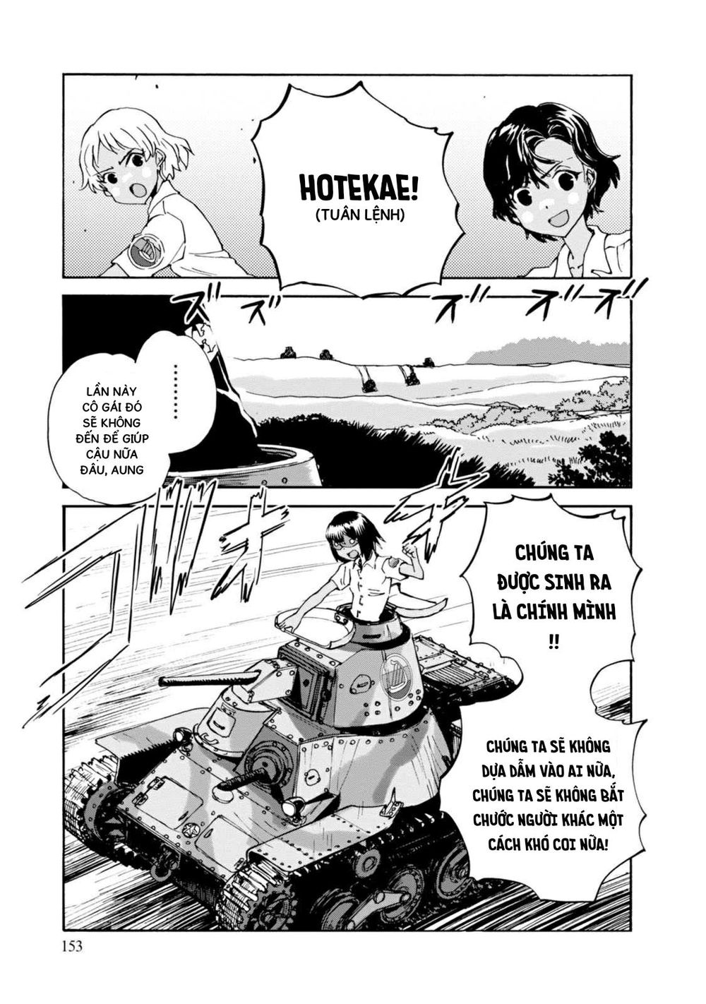 Girls Und Panzer: Ribbon No Musha Chapter 24 - 29