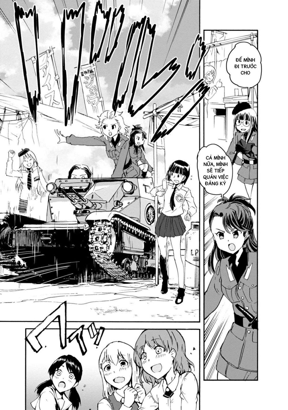 Girls Und Panzer: Ribbon No Musha Chapter 25 - 15
