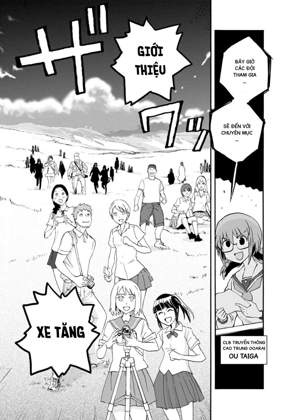Girls Und Panzer: Ribbon No Musha Chapter 25 - 17
