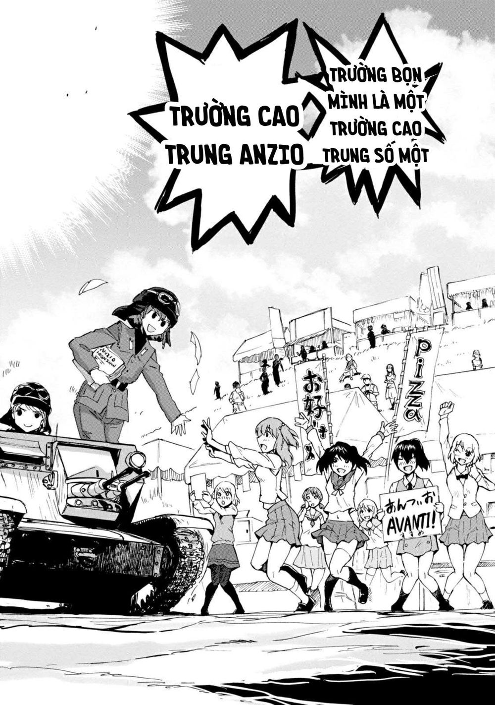 Girls Und Panzer: Ribbon No Musha Chapter 25 - 18