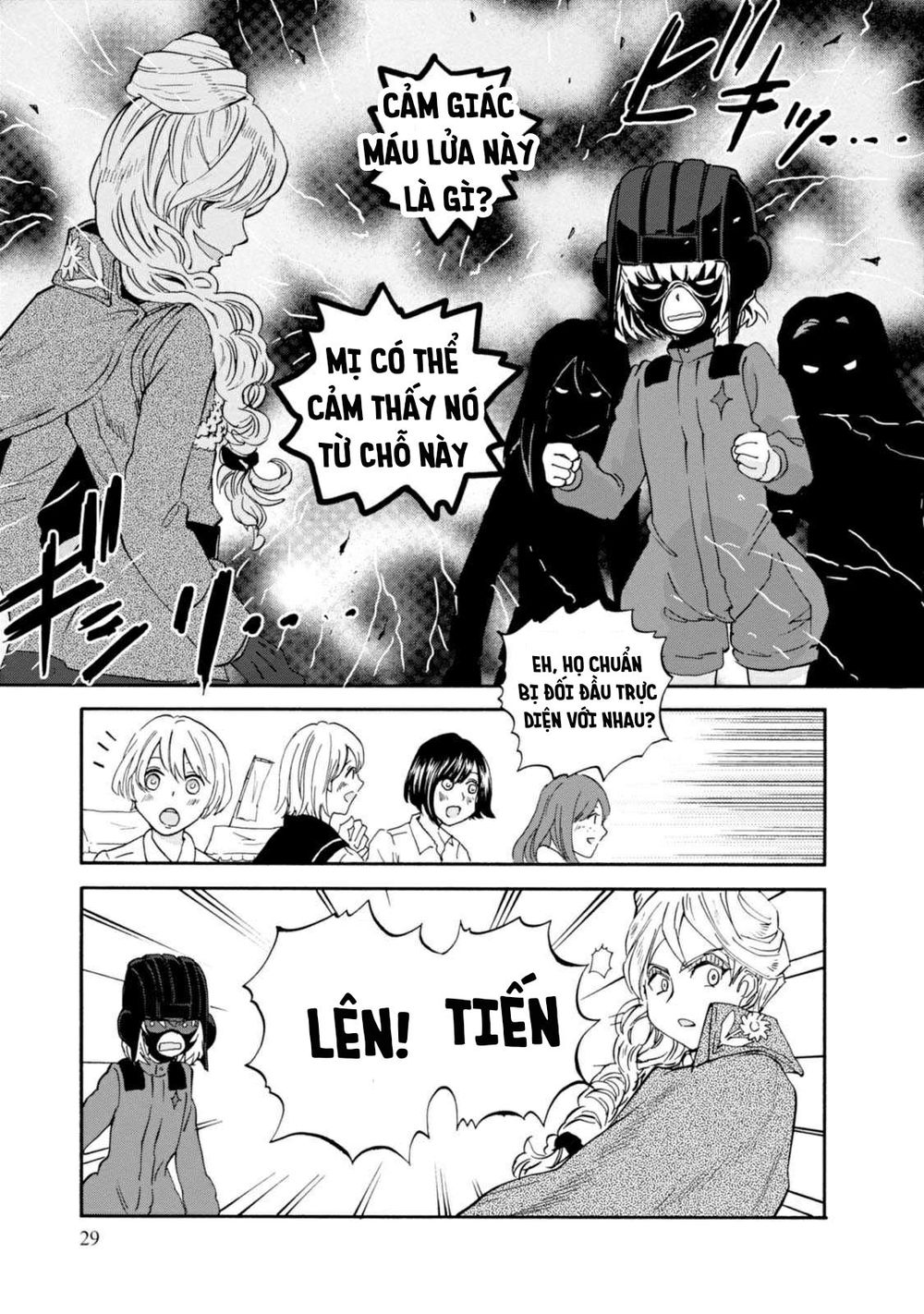 Girls Und Panzer: Ribbon No Musha Chapter 25 - 31