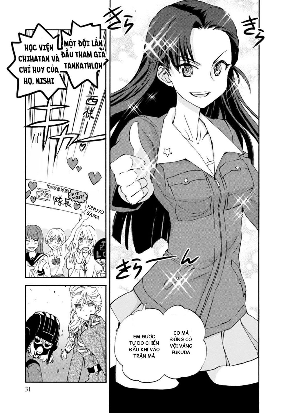 Girls Und Panzer: Ribbon No Musha Chapter 25 - 33