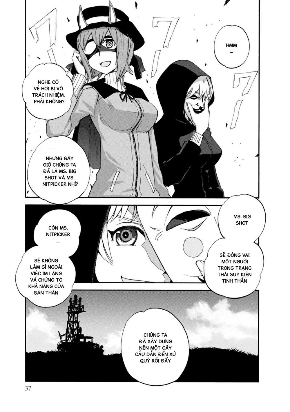 Girls Und Panzer: Ribbon No Musha Chapter 25 - 39