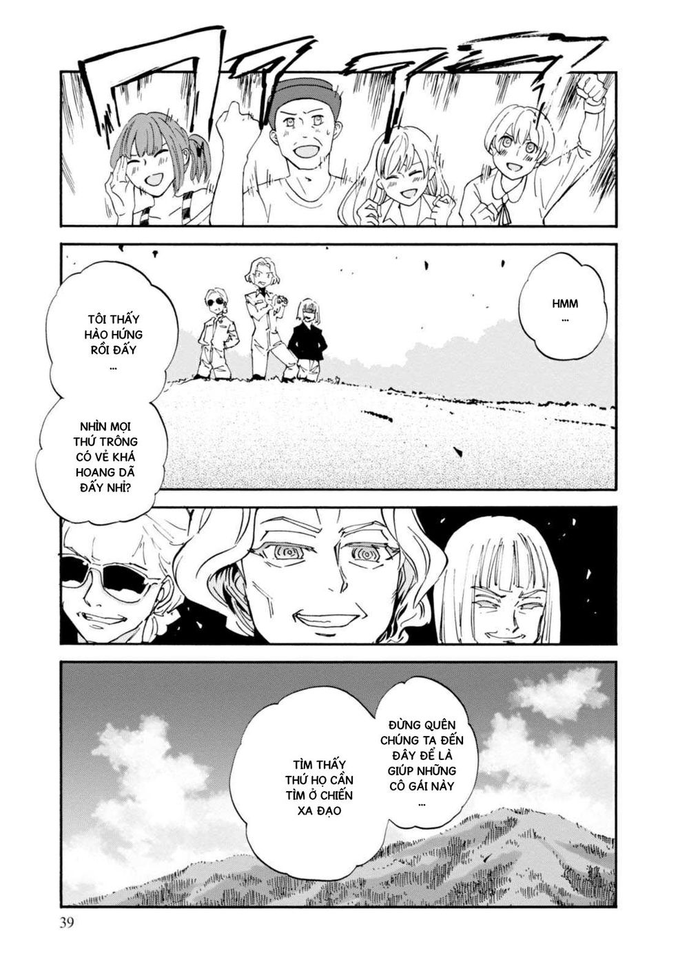 Girls Und Panzer: Ribbon No Musha Chapter 25 - 41