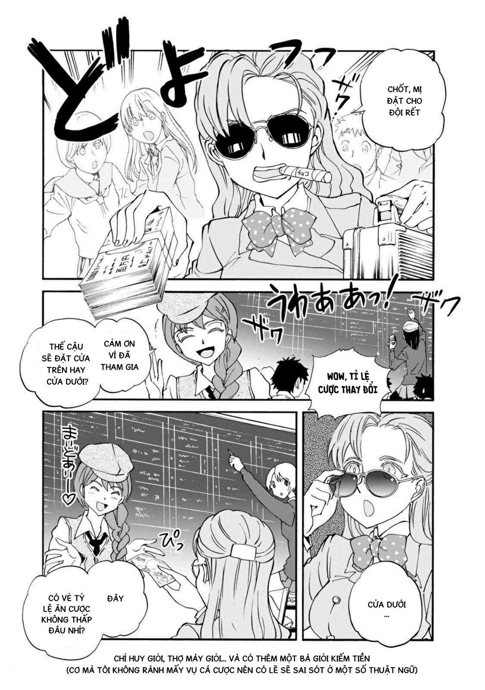 Girls Und Panzer: Ribbon No Musha Chapter 26 - 11
