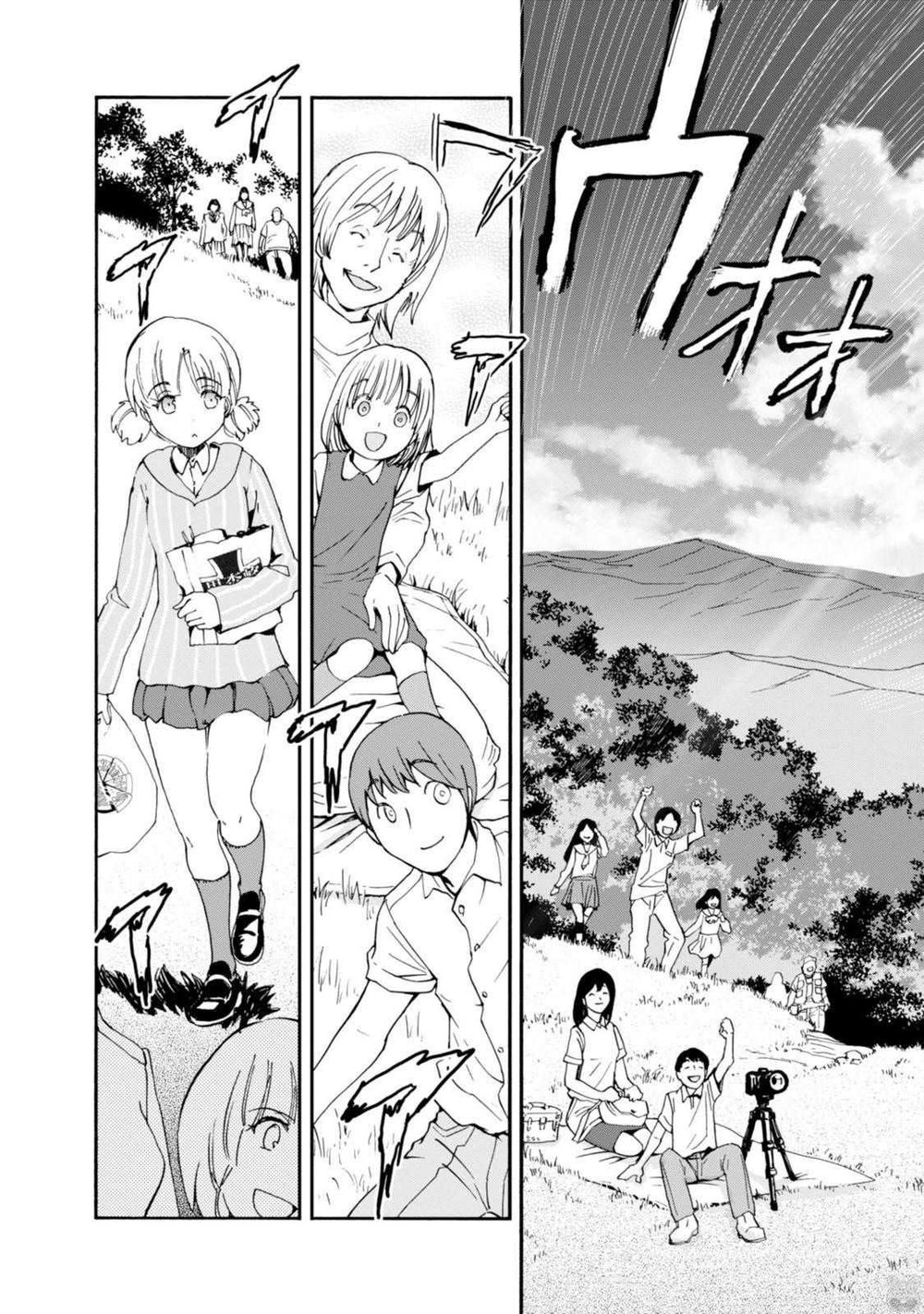 Girls Und Panzer: Ribbon No Musha Chapter 26 - 3