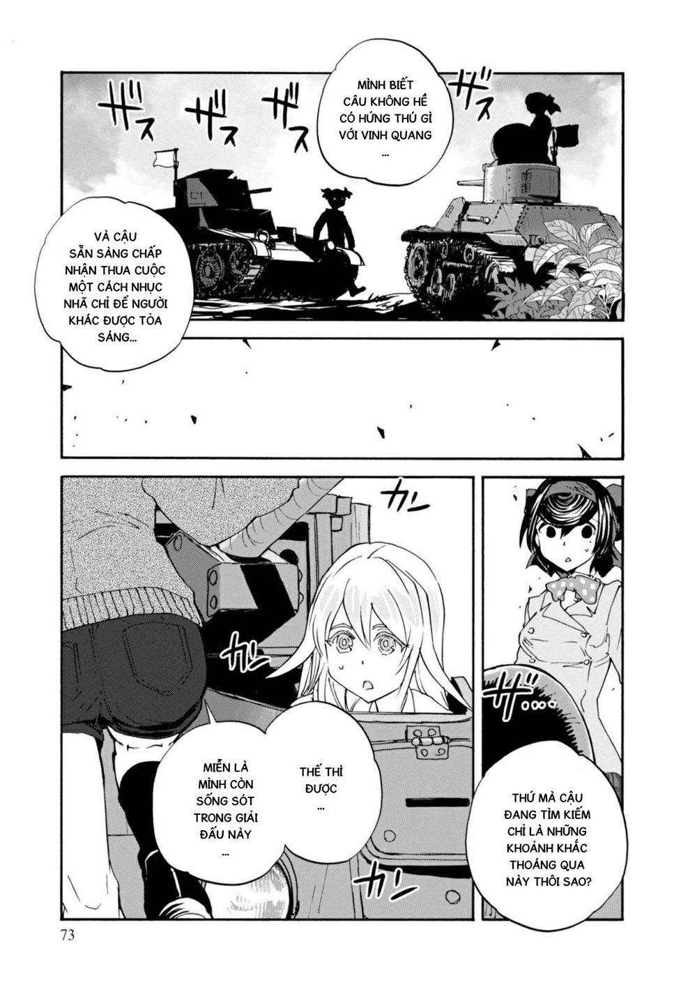 Girls Und Panzer: Ribbon No Musha Chapter 26 - 37