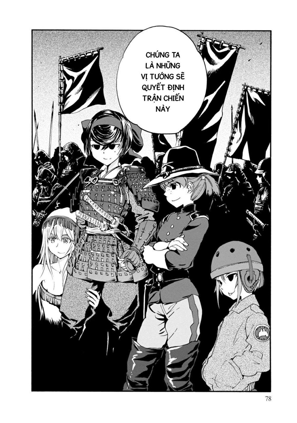 Girls Und Panzer: Ribbon No Musha Chapter 26 - 42