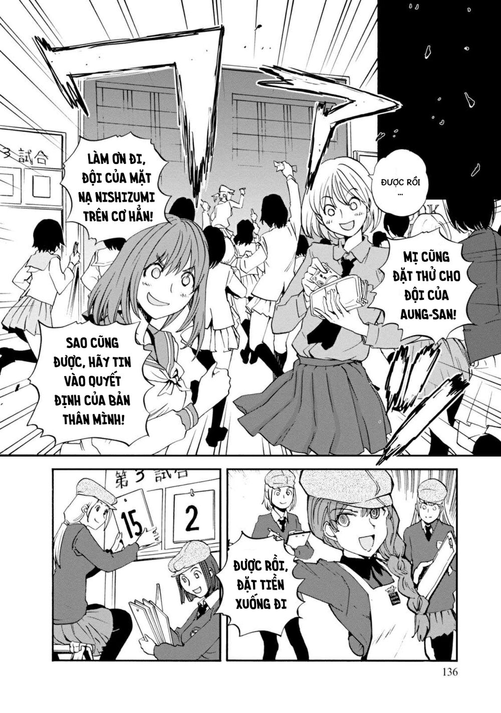 Girls Und Panzer: Ribbon No Musha Chapter 28 - 14