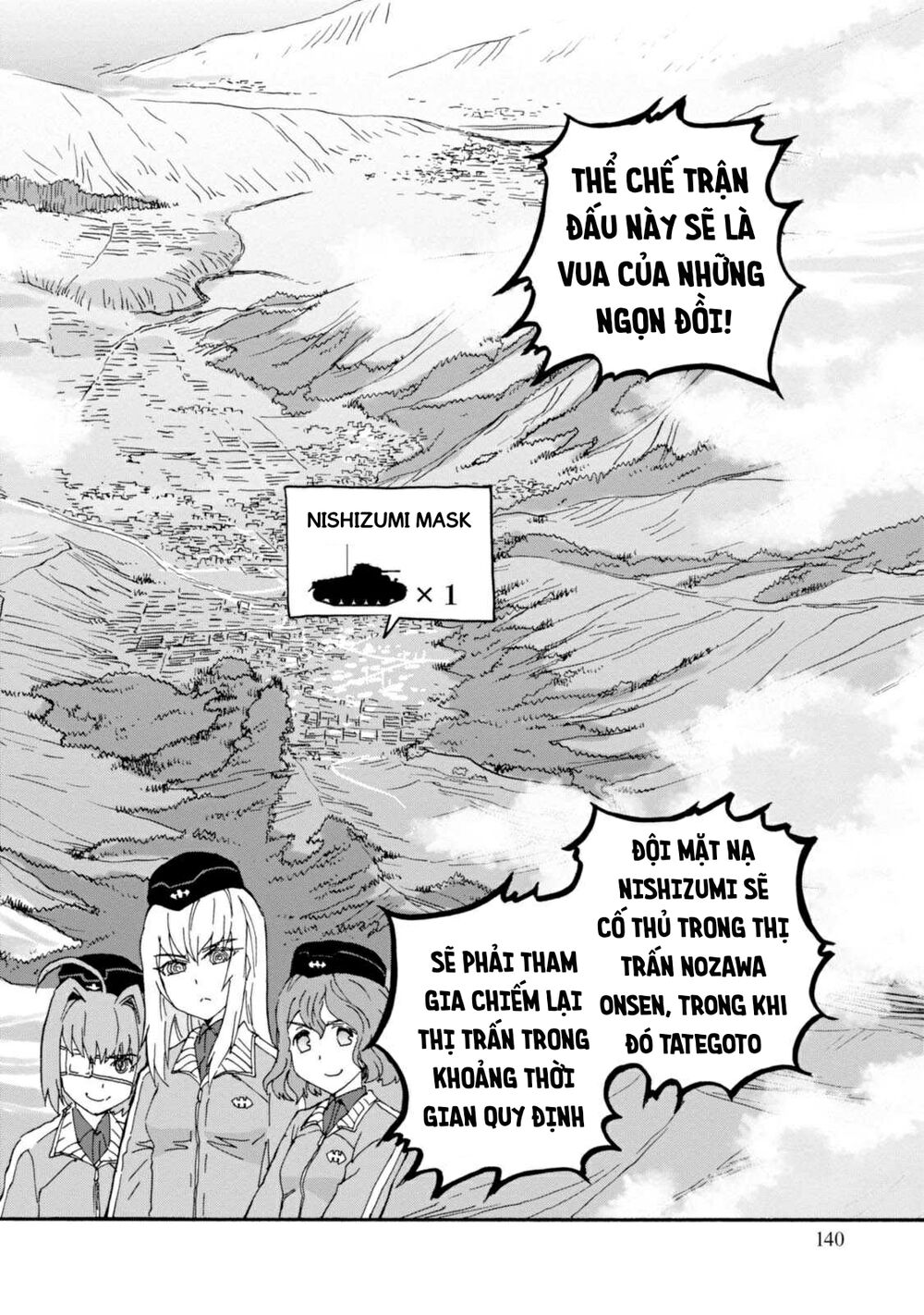 Girls Und Panzer: Ribbon No Musha Chapter 28 - 18