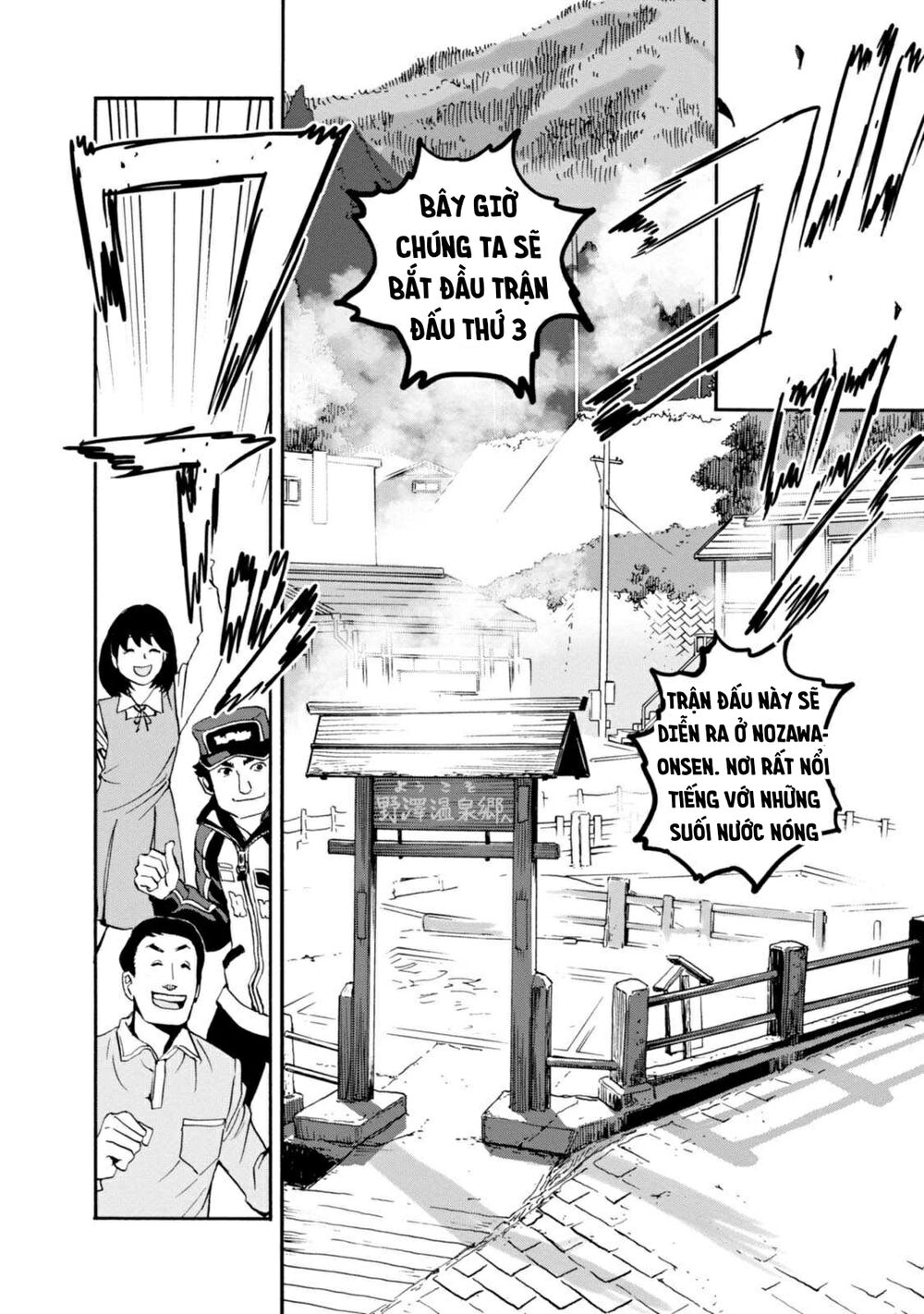 Girls Und Panzer: Ribbon No Musha Chapter 28 - 6