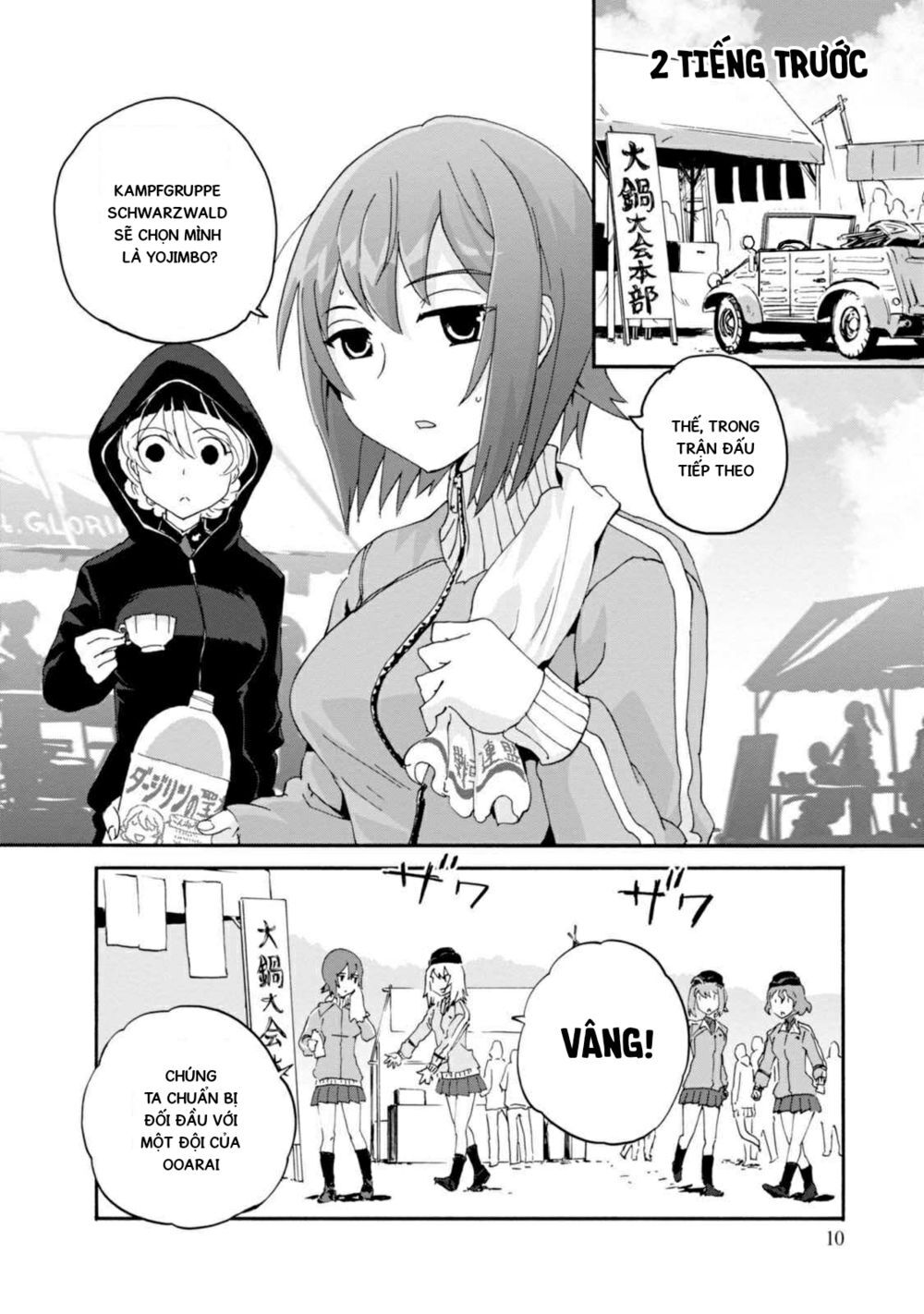 Girls Und Panzer: Ribbon No Musha Chapter 29 - 11