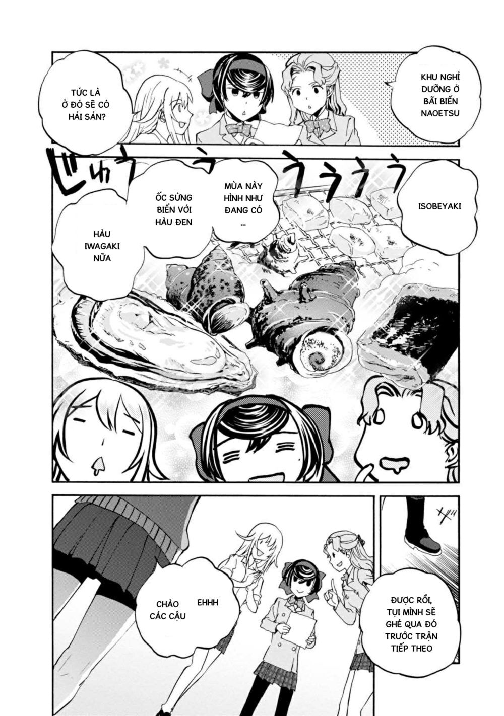 Girls Und Panzer: Ribbon No Musha Chapter 29 - 17