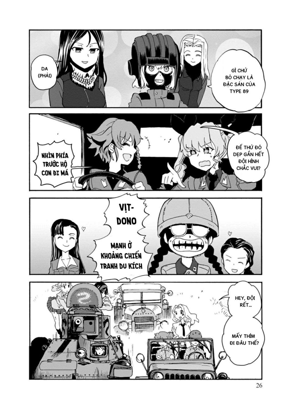Girls Und Panzer: Ribbon No Musha Chapter 29 - 27